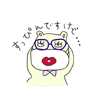 おもしろコロちゃん（個別スタンプ：3）
