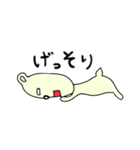 おもしろコロちゃん（個別スタンプ：14）
