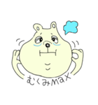 おもしろコロちゃん（個別スタンプ：20）