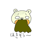 おもしろコロちゃん（個別スタンプ：28）