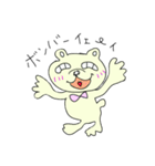 おもしろコロちゃん（個別スタンプ：35）