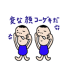 emday35（個別スタンプ：7）