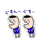 emday35（個別スタンプ：11）