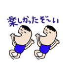 emday35（個別スタンプ：36）