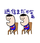 emday35（個別スタンプ：38）