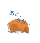 しろくろ（個別スタンプ：12）