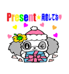 Hawaiian Family Vol.2  Alohaなクリスマス（個別スタンプ：15）