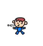 こまちゃん（個別スタンプ：1）