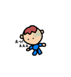 こまちゃん（個別スタンプ：4）