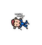 こまちゃん（個別スタンプ：6）