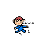 こまちゃん（個別スタンプ：10）