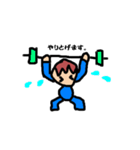 こまちゃん（個別スタンプ：12）
