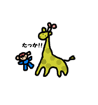 こまちゃん（個別スタンプ：17）