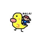 こまちゃん（個別スタンプ：18）