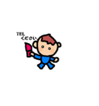 こまちゃん（個別スタンプ：22）