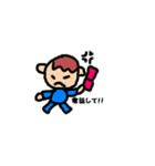 こまちゃん（個別スタンプ：23）