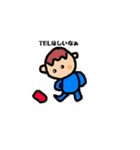 こまちゃん（個別スタンプ：24）