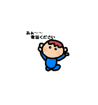 こまちゃん（個別スタンプ：25）