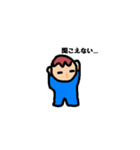 こまちゃん（個別スタンプ：28）
