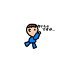 こまちゃん（個別スタンプ：30）