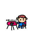 こまちゃん（個別スタンプ：31）