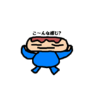 こまちゃん（個別スタンプ：35）