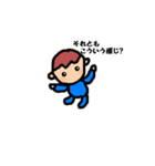 こまちゃん（個別スタンプ：37）