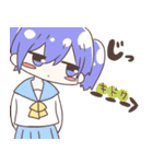 愉快な少女たちの日常（個別スタンプ：31）