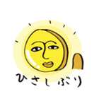 金運 UP！ コインさん（個別スタンプ：3）