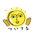 金運 UP！ コインさん（個別スタンプ：9）