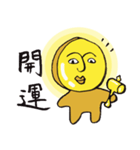 金運 UP！ コインさん（個別スタンプ：18）