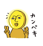 金運 UP！ コインさん（個別スタンプ：19）