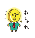金運 UP！ コインさん（個別スタンプ：27）
