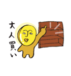 金運 UP！ コインさん（個別スタンプ：35）