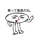 イケメン星人（個別スタンプ：5）
