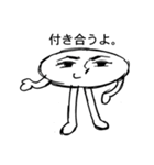 イケメン星人（個別スタンプ：7）