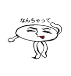 イケメン星人（個別スタンプ：10）