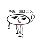 イケメン星人（個別スタンプ：13）