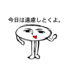 イケメン星人（個別スタンプ：20）