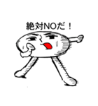 イケメン星人（個別スタンプ：31）