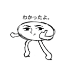 イケメン星人（個別スタンプ：32）