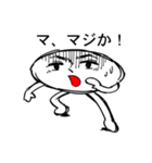 イケメン星人（個別スタンプ：33）