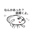 イケメン星人（個別スタンプ：34）