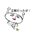 イケメン星人（個別スタンプ：38）