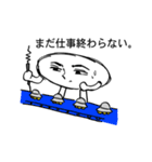 イケメン星人（個別スタンプ：39）