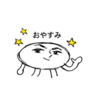 イケメン星人（個別スタンプ：40）