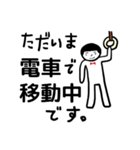 ていねいくん 大人も使える丁寧語・敬語（個別スタンプ：4）