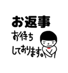 ていねいくん 大人も使える丁寧語・敬語（個別スタンプ：28）