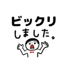 ていねいくん 大人も使える丁寧語・敬語（個別スタンプ：32）