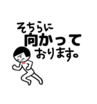 ていねいくん 大人も使える丁寧語・敬語（個別スタンプ：35）